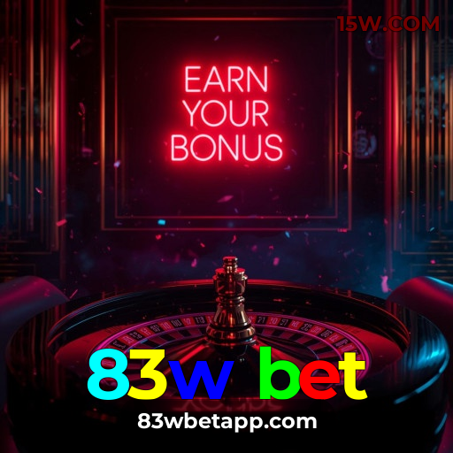 Performance Mac 83w bet